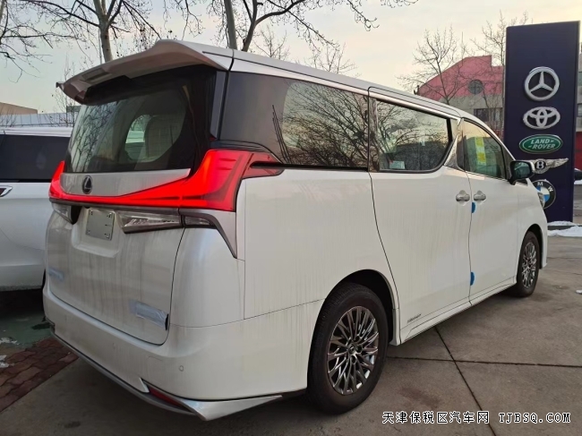 21款雷克薩斯LM300四座 混動版保稅區(qū)現(xiàn)車直營僅售153萬