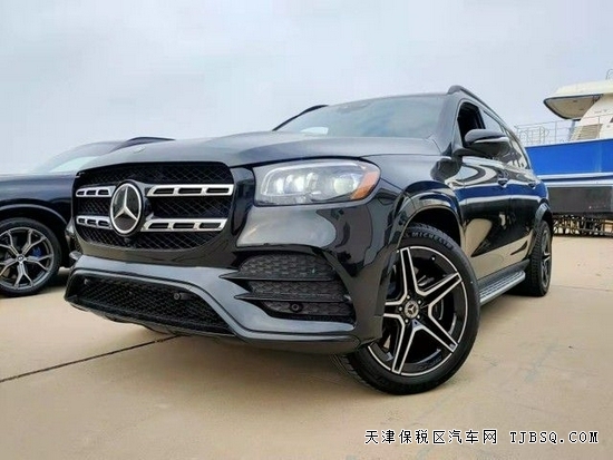 21款奔馳GLS580平行進口獨有車型  穩(wěn)重大氣 港口現(xiàn)車 