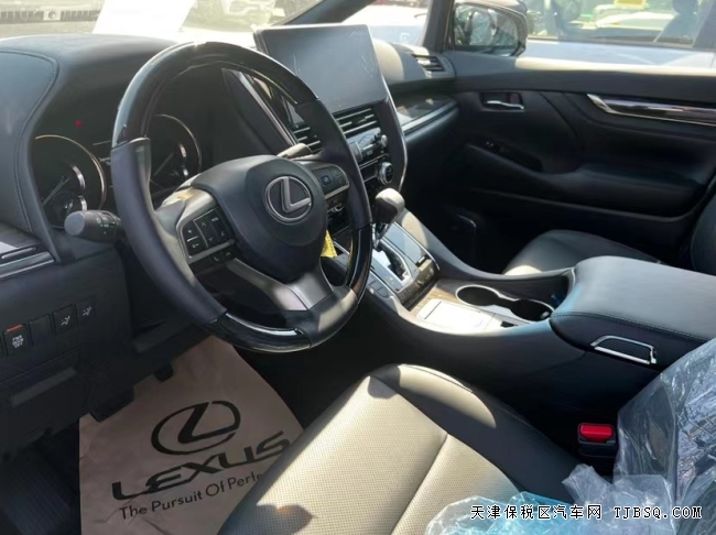 22款雷克薩斯LM350六缸汽油版 港口報(bào)關(guān)中特價(jià)258萬