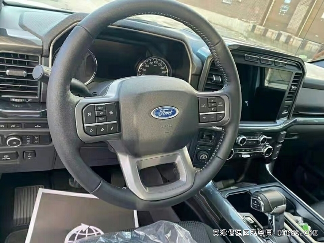 21款福特F150XLT版本 港口現(xiàn)車(chē)特價(jià)僅售47.5萬(wàn)
