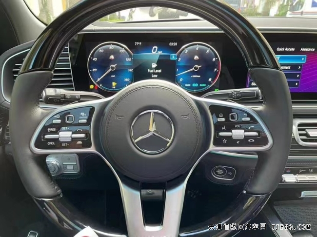 21款邁巴赫GLS600高配 特價(jià)現(xiàn)車僅售275萬(wàn)