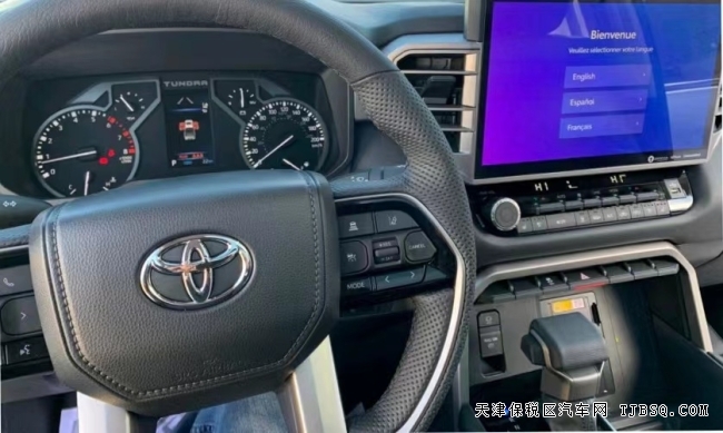 22款豐田坦途LTD加版3.5T 港口現(xiàn)車隨時(shí)提64萬