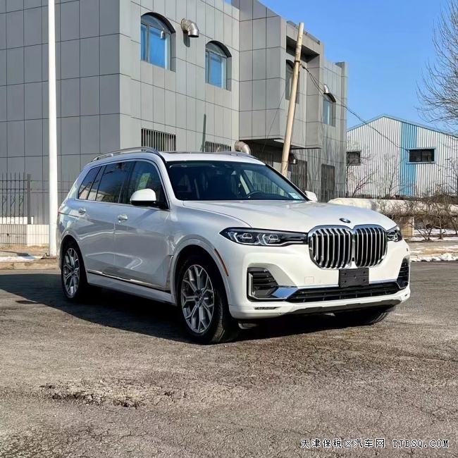 21款寶馬X7天津港特價(jià)處理中 性?xún)r(jià)比最高的大型SUV