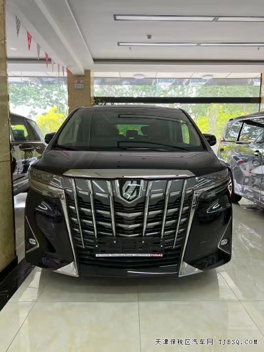20款豐田埃爾法3.5純汽油V6 絕版現(xiàn)車港口特價123萬