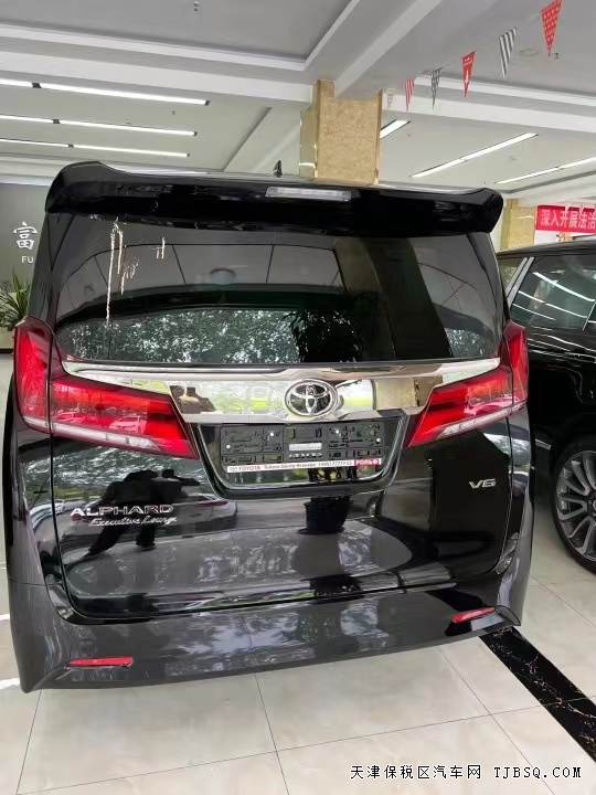 20款豐田埃爾法3.5純汽油V6 絕版現(xiàn)車港口特價123萬