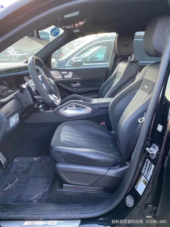 21款奔馳GLS63 AMG八缸性能SUV 港口特價(jià)僅售278萬