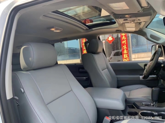 22款豐田紅杉LTD天津港口現(xiàn)車鉅惠中