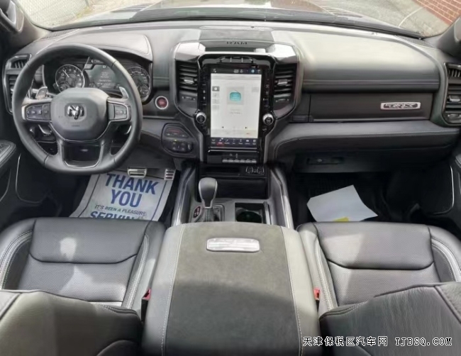 22款加版道奇TRX霸王龍RAM港口現(xiàn)車熱賣中 22款加版道奇TRX霸王龍RAM港口現(xiàn)車熱賣中