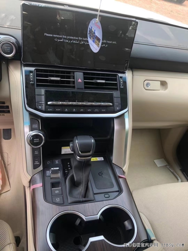 22款酷路澤LC300 3.5GXR 真皮 后娛 港口現(xiàn)車熱賣中