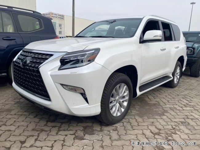 22款雷克薩斯GX460天津港口現(xiàn)車(chē)鉅惠中 最后一批大排量自吸車(chē)型