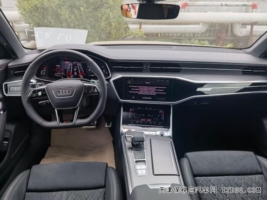 天津港平行進(jìn)口車(chē)22款?yuàn)W迪RS6現(xiàn)車(chē)港口優(yōu)惠170萬(wàn)裸車(chē)