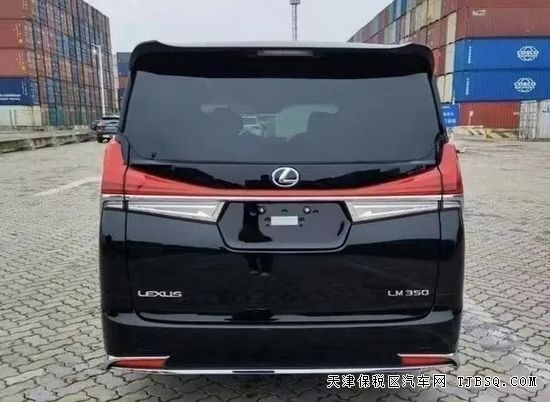 天津港平行進口車22款雷克薩斯LM350港口現(xiàn)車210萬優(yōu)惠