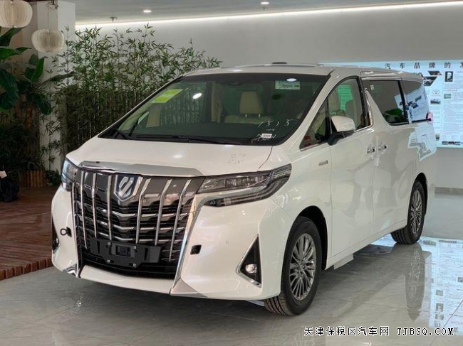 天津港平行進(jìn)口車22款平行進(jìn)口3.5排量的豐田埃爾法現(xiàn)車顏色齊全鉅惠105萬