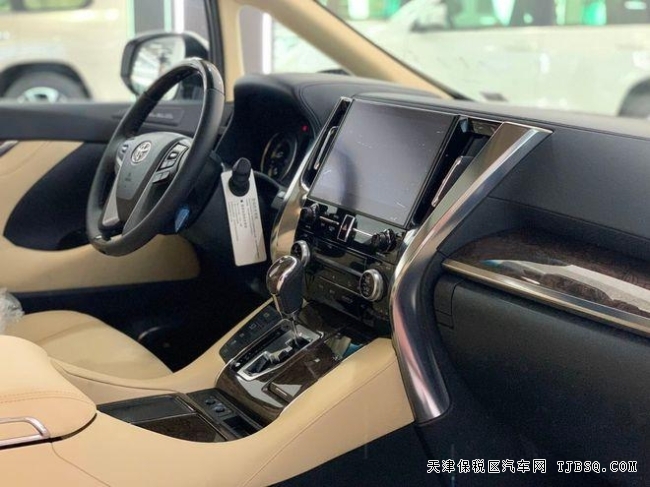天津港平行進(jìn)口車22款平行進(jìn)口3.5排量的豐田埃爾法現(xiàn)車顏色齊全鉅惠105萬