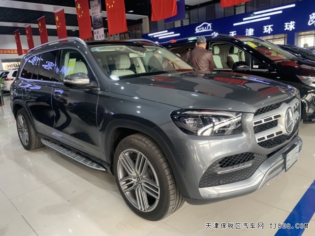 21款平行進(jìn)口奔馳GLS580 天津港現(xiàn)車  配置齊全
