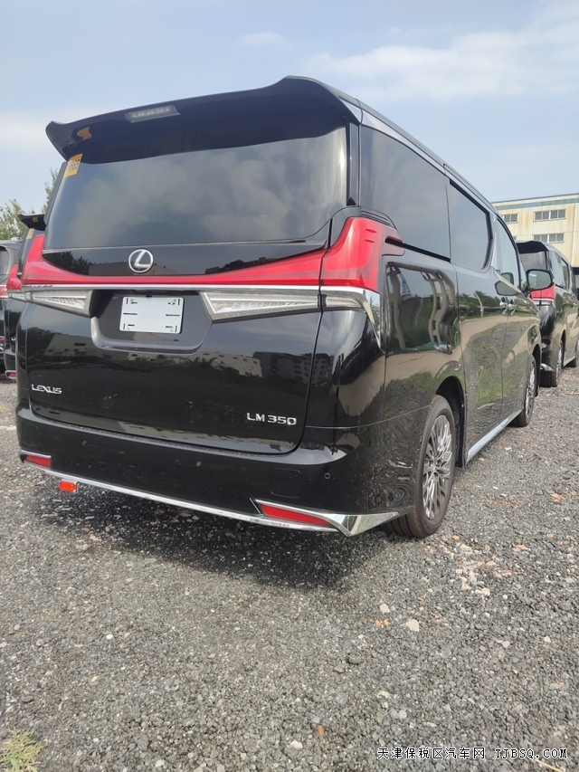 22款平行進(jìn)口雷克薩斯LM350  現(xiàn)車到港 手續(xù)齊全 可售全國
