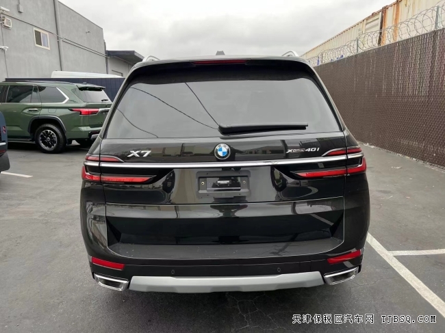 23款寶馬X7 火熱預(yù)售中 海外直采 第一批交車