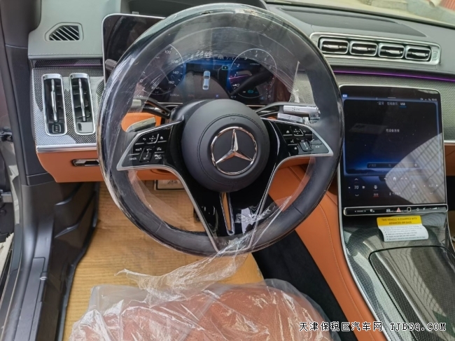 22款平行進(jìn)口邁巴赫S580  現(xiàn)車到港 手續(xù)齊全