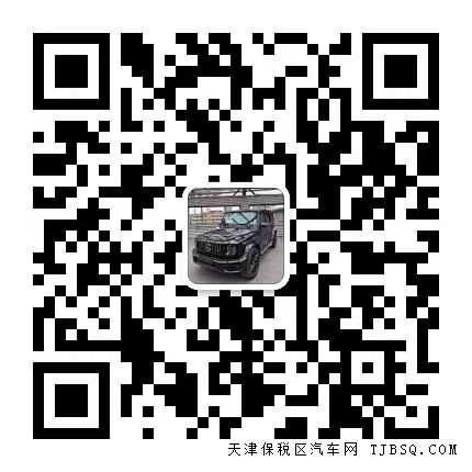 天津港最新22款奔馳GLS450價(jià)格與配置
