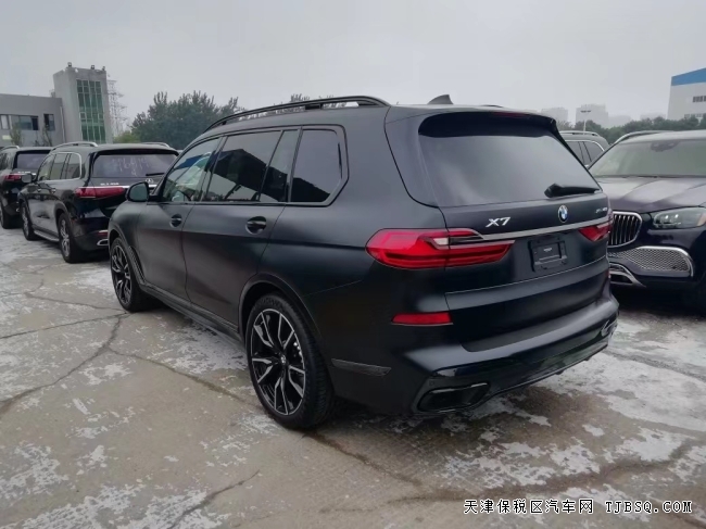 天津港平行進(jìn)口 寶馬x7 現(xiàn)車 手續(xù)齊全