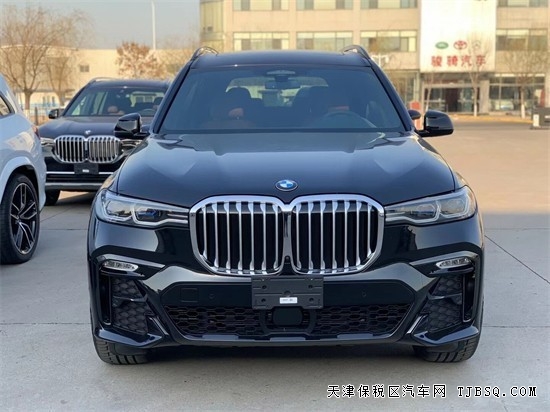 21款寶馬X7現(xiàn)車到店港口熱賣中
