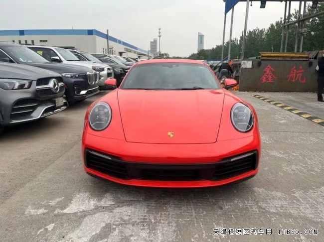 天津港平行進(jìn)口 保時(shí)捷911 22款3.0T 現(xiàn)車手續(xù)齊