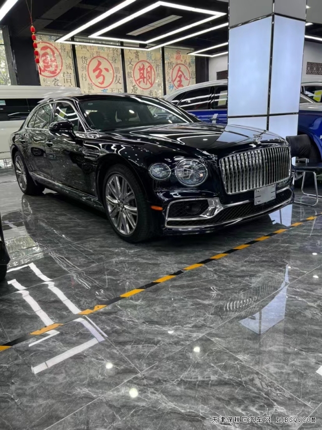 天津港平行進口 21款賓利飛馳 寶石藍  現(xiàn)車手續(xù)齊