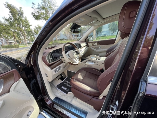 21款邁巴赫GLS600 頂級(jí)奢華SUV 超級(jí)馬力