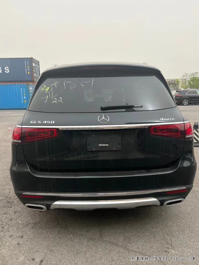 平行進口22款美規(guī)奔馳GLS450七坐天津港現(xiàn)車