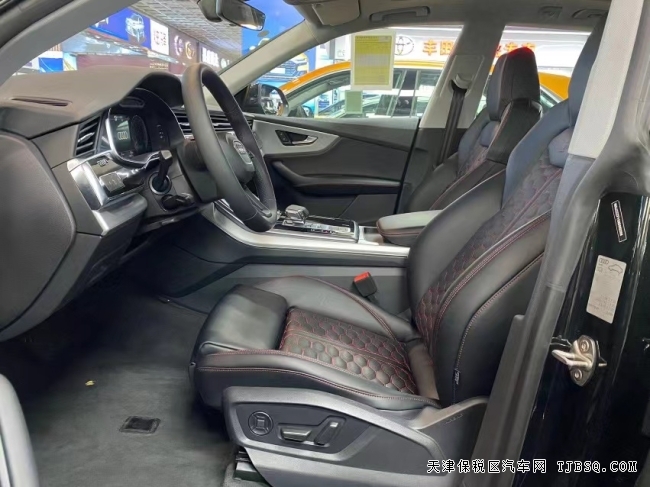 平行進(jìn)口22款?yuàn)W迪Q8天津港最頂配現(xiàn)車(chē)特賣(mài)