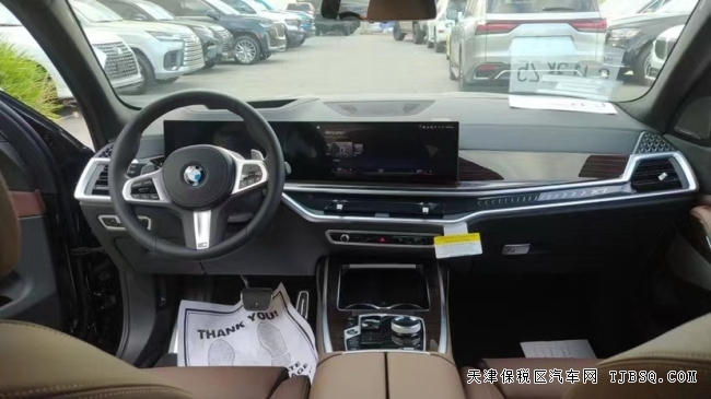 23款寶馬X7高配現(xiàn)車年底超級低價(jià) 八處改款升級 現(xiàn)車隨時(shí)提 