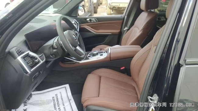 23款寶馬X7高配現(xiàn)車年底超級低價(jià) 八處改款升級 現(xiàn)車隨時(shí)提 