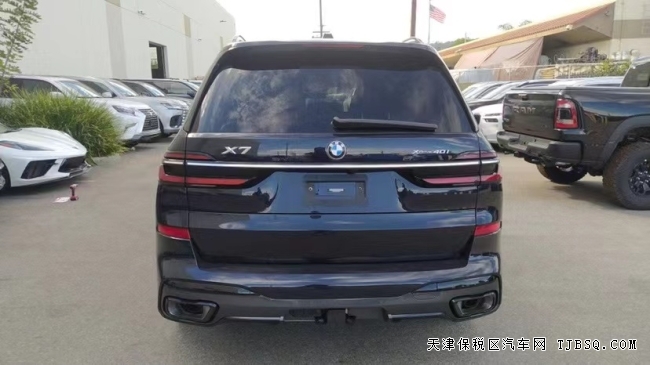 23款寶馬X7高配現(xiàn)車年底超級低價(jià) 八處改款升級 現(xiàn)車隨時(shí)提 