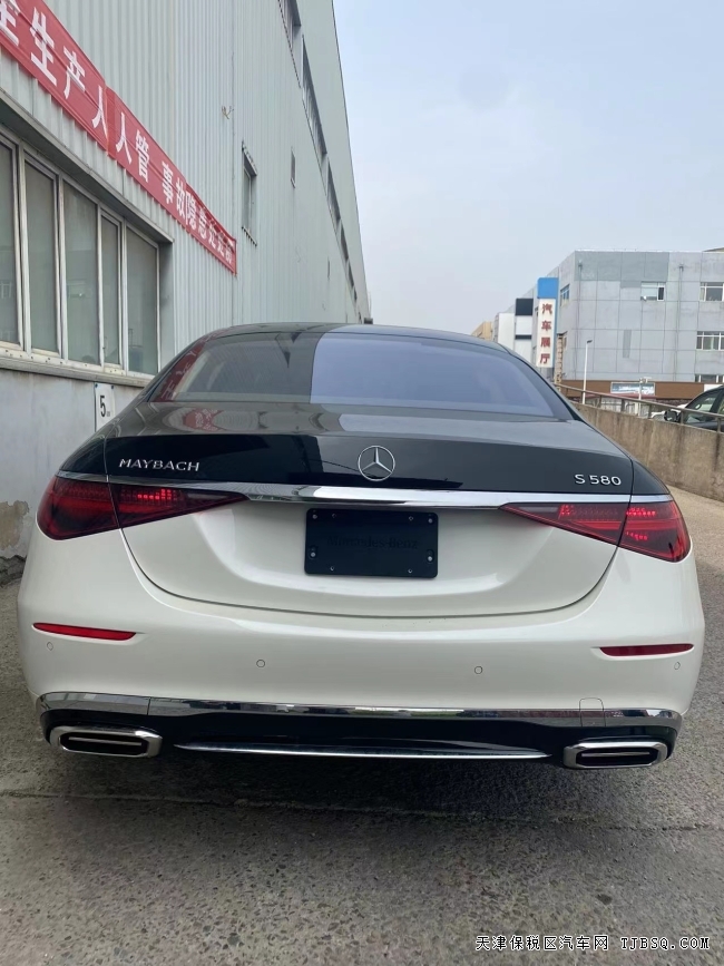 天津港平行進口車邁巴赫S580現(xiàn)車熱賣中