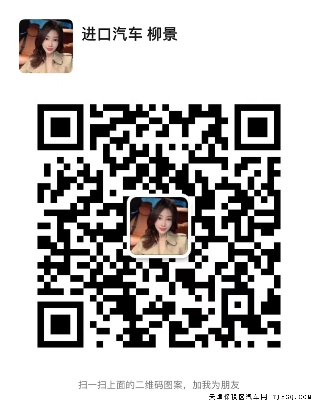 22款奔馳gle450coupe現(xiàn)車最新報(bào)價(jià) 顏色配置齊全 隨時(shí)提