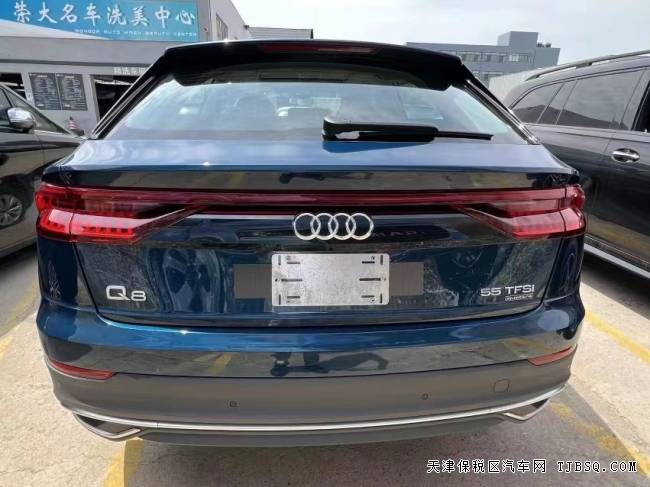 天津港平行進口2022款歐規(guī)奧迪Q8 頂配 報價行情 細節(jié)配置