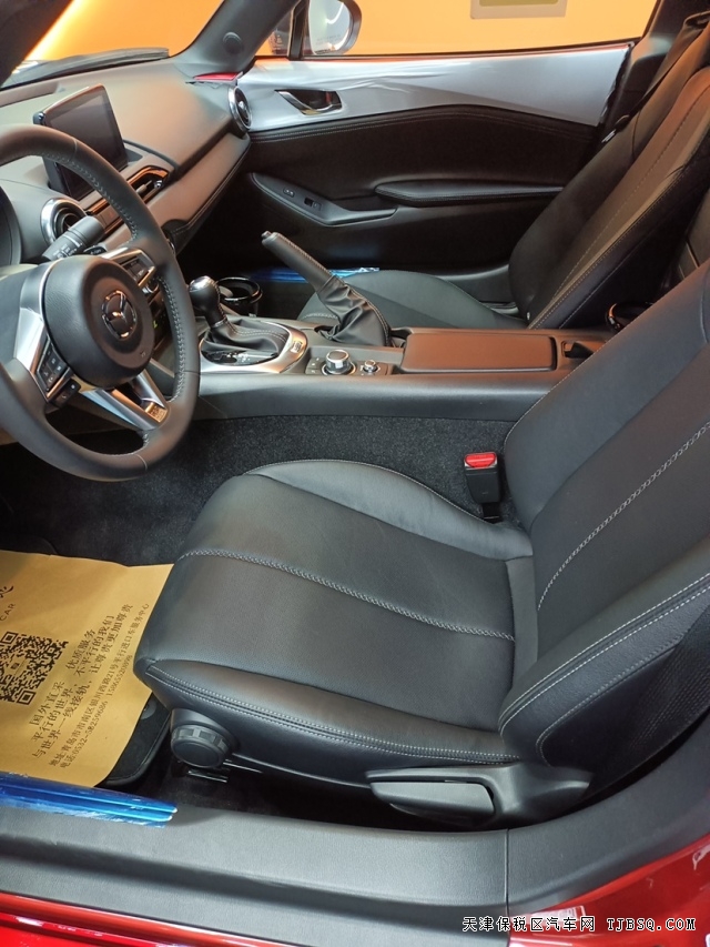 22款馬自達(dá)MX-5  價(jià)格親民的小跑車 隨時(shí)可提