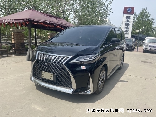 平行進(jìn)口雷克薩斯LM300 22款 2.5 油電混動(dòng) 七座 手續(xù)齊全 全國上牌