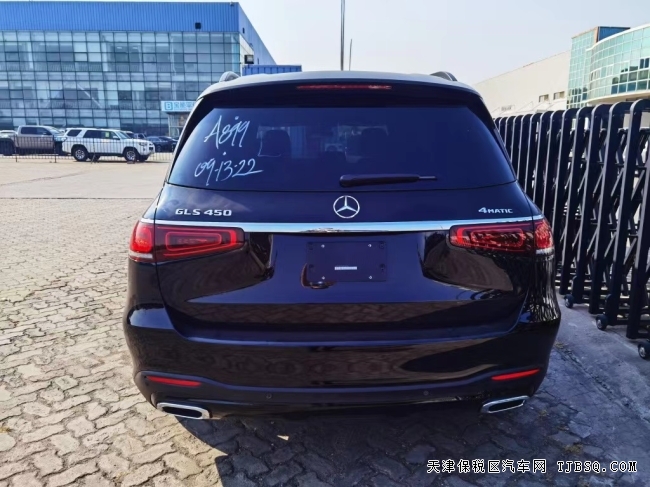 22款美版奔馳GLS450 天津港口現(xiàn)車(chē)熱賣(mài)中 年底鉅惠