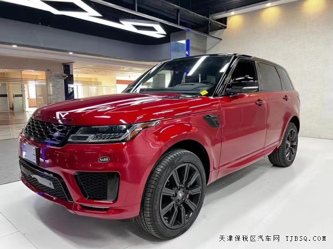 平行進(jìn)口路虎攬勝運(yùn)動天津港口現(xiàn)車年底大促