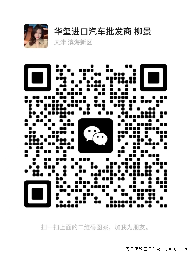 平行進(jìn)口22款奔馳S500現(xiàn)車到店港口熱賣 車商賠錢最多的車子 同等配置比4S店省10W