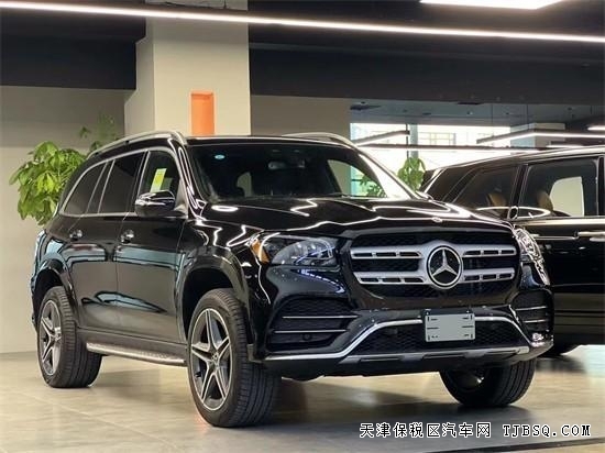平行進口邁巴赫GLS600現(xiàn)車報價 配置詳情 現(xiàn)車隨時提 顏色配置全