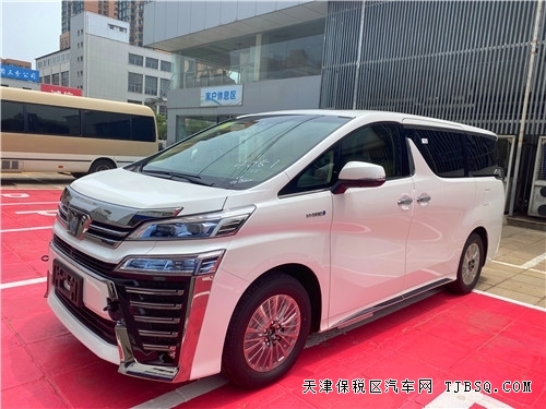 18649036440 2023款豐田威爾法霸氣威武奇靚現(xiàn)車 金秋送豪禮