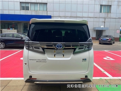 18649036440 2023款豐田威爾法霸氣威武奇靚現(xiàn)車 金秋送豪禮
