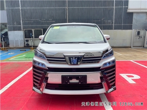18649036440 2023款豐田威爾法霸氣威武奇靚現(xiàn)車 金秋送豪禮