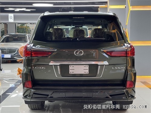 18649036440 雷克薩斯LX570 V8大自吸185萬起售 回饋