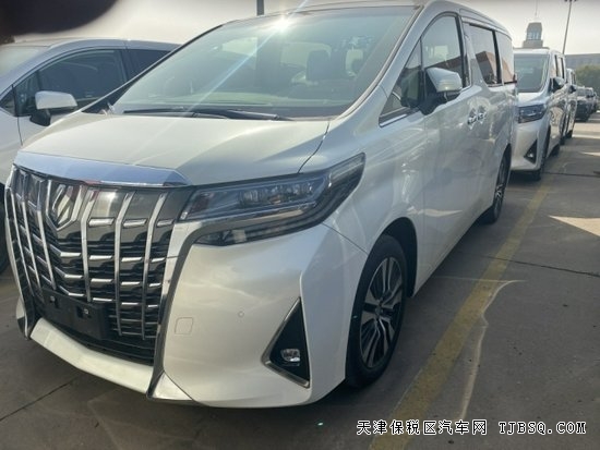 18649036440 23款豐田埃爾法商務車 明星老板們的座駕