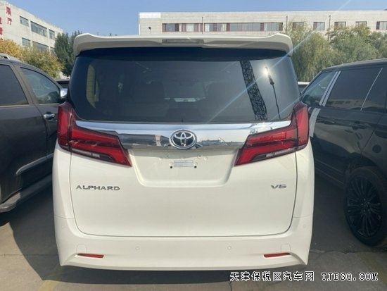 18649036440 23款豐田埃爾法商務車 明星老板們的座駕