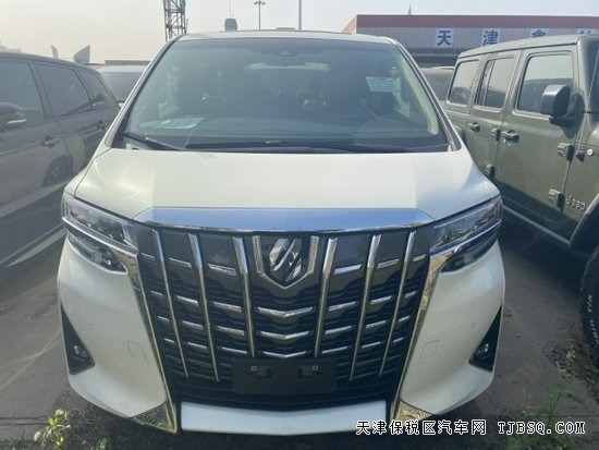 18649036440 23款豐田埃爾法商務車 明星老板們的座駕