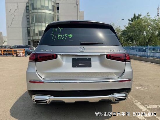 18649036440 23款邁巴赫GLS600港口現(xiàn)車價格優(yōu)惠多多不加價